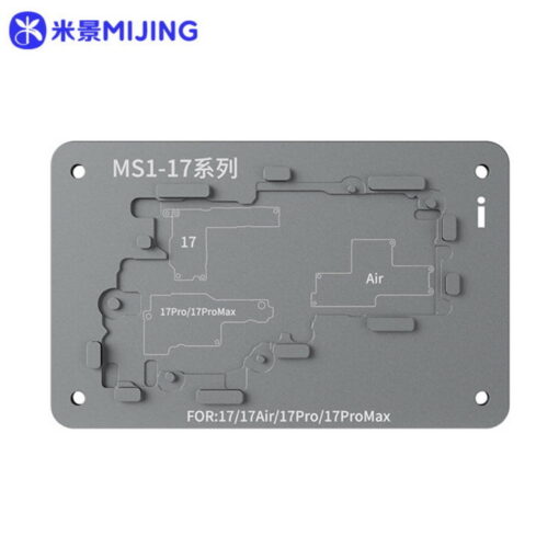سنگ ماژول MIJING MS1 (17 SERIES)