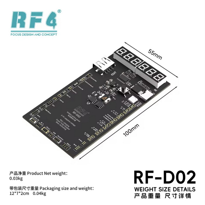 کیت تست و شوک باطری RF4 RF-D02