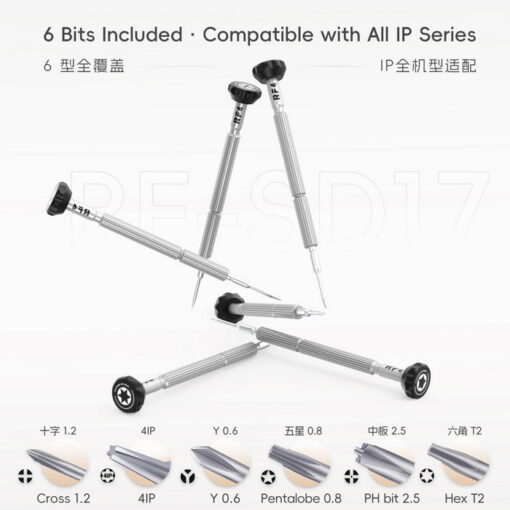 ست پیچ گوشتی RF4 RF-SD17 2D - Image 4