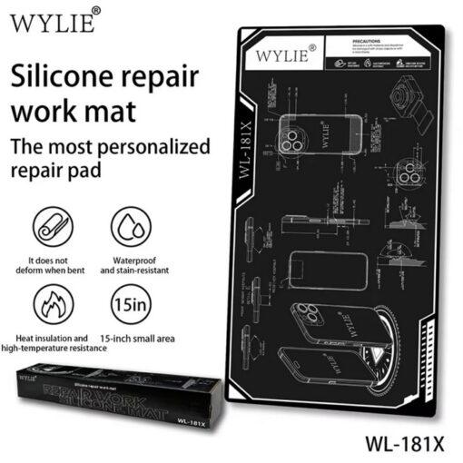 پد کار چند منظوره WYLIE WL-181X