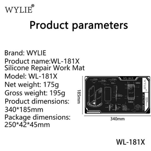 پد کار چند منظوره WYLIE WL-181X - Image 4