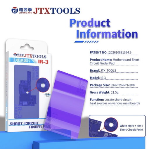 Alternative view of پد حرارتی تشخیص اتصال برد JTX TOOLS IR-3