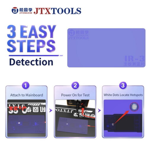 پد حرارتی تشخیص اتصال برد JTX TOOLS IR-3 - تصویر 10