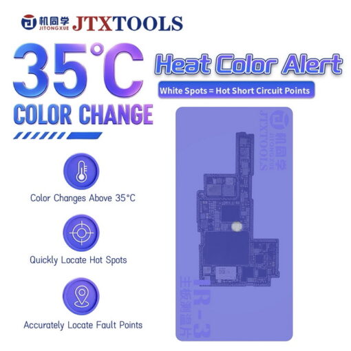 پد حرارتی تشخیص اتصال برد JTX TOOLS IR-3 - تصویر 4