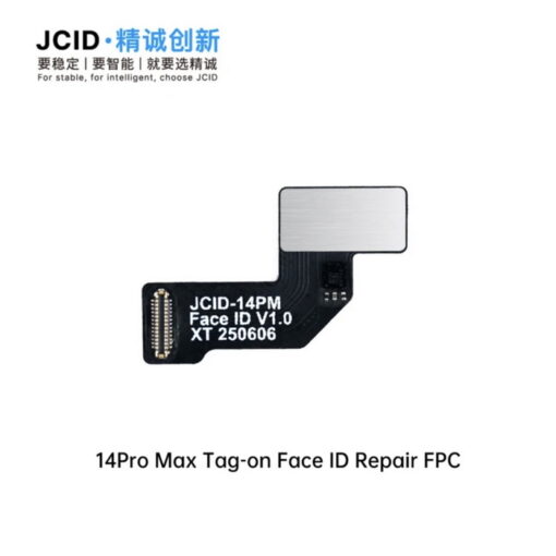 فلت فیس آیدی JC DOT NON REMOVAL IP 14PM