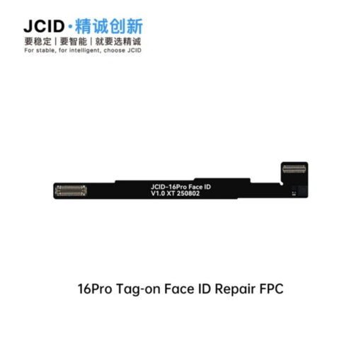 فلت فیس آیدی JC DOT NON REMOVAL IP 16PRO